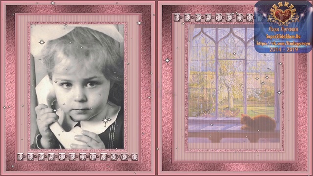 Видео из фотографий Поздравления для любимой подруге, на Юбилей 30 лет! смотреть онлайн