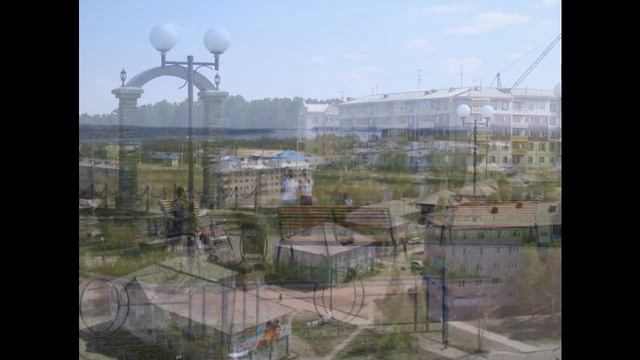 Лесосибирск Красноярский край