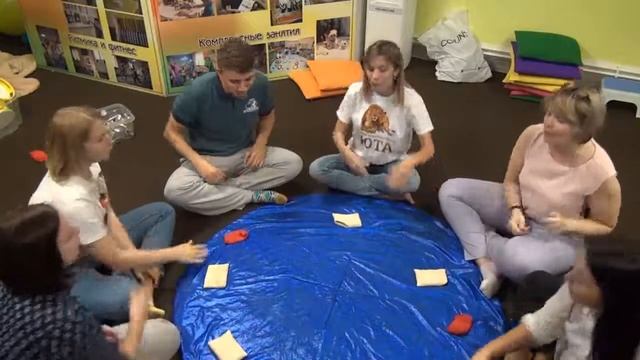 Упражнение мешочки - шумовой оркестр) смотреть онлайн