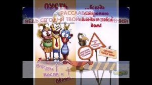 С днем рождения любимого зятя