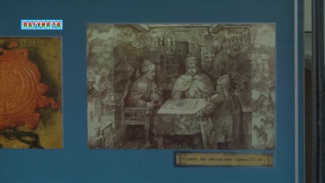 Память сквозь века: в Брестской таможне провели выставку смотреть онлайн