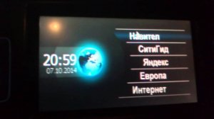 Subaru Tribeca 2005-2008 (USA) решение без монитора (Xanavi.ru)