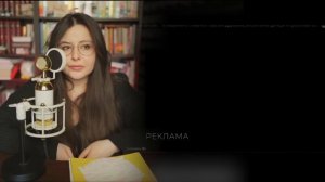 Алёна Шишкова у Стрелец. Как унижать собеседника.