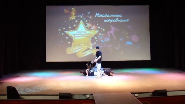 Урбанс крю - Нью гинерейшн смотреть онлайн