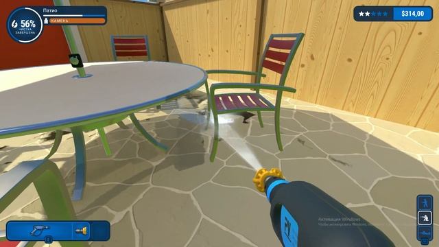 Снова уборка►PowerWash Simulator смотреть онлайн