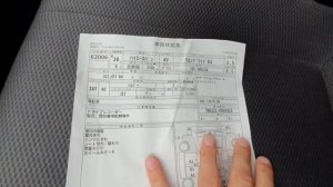 Toyota hiace 2016 trh221 бензин задний привод