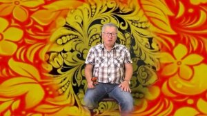 МАСТЕР-ЧАС. ИГРА НА ЛОЖКАХ. ВТОРАЯ ЧАСТЬ???