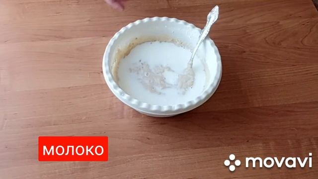 У ВАС ИСПОРТИЛИСЬ БАНАНЫ? ПОРА ГОТОВИТЬ ВКУСНЫЙ БАНАНОВЫЙ ПИРОГ!