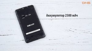 Распаковка смартфона DEXP B160 / Unboxing DEXP B160