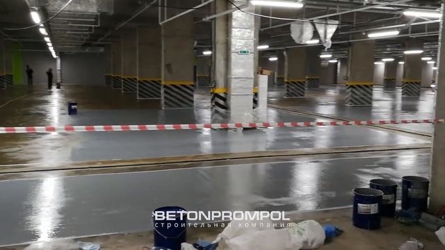 БетонПромПол - betonprompol.ru