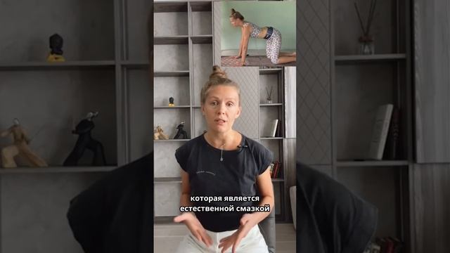 Зачем делать упражнение «Кошка»? #женскоездоровье #тренировкидома #упражнениядляженщин #зож