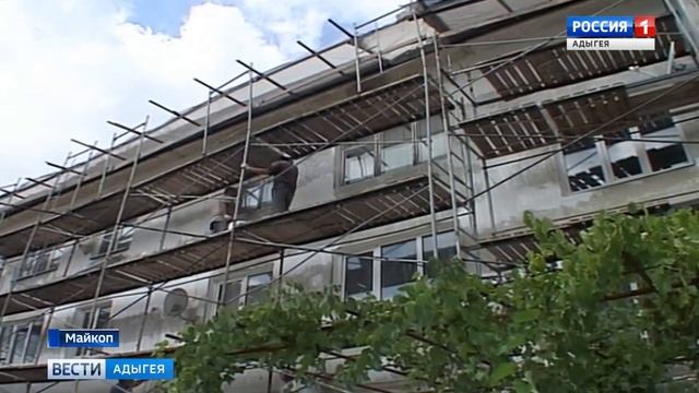 Региональный оператор по капремонту МКД стал доступнее для абонентов