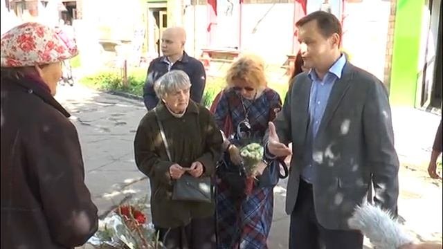 Народный рынок