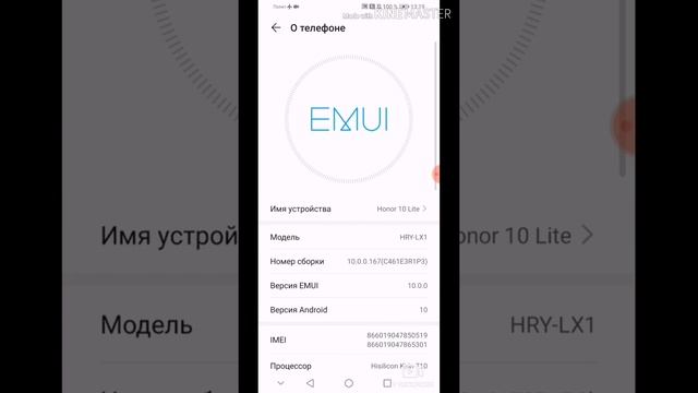 Как сделать бесконечный заряд батареи на Android устройстве.? [ТУТОРИАЛ]