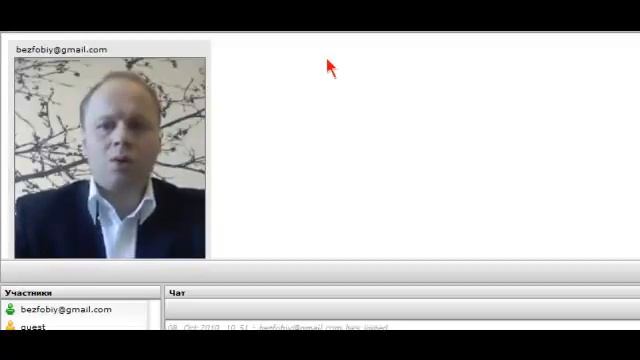 Фрагмент курса по лечению ОКР смотреть онлайн