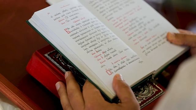 Венчание 2021 смотреть онлайн