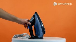 Обзор Утюга Braun SI9188EBK | Ситилинк
