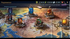 Скарг - ИМБА на ПАУКА. Патч 2.20 RAID: Shadow Legends
