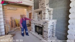 Камин из кирпича ручной формовки