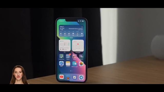 Лучший товар 2023 год.