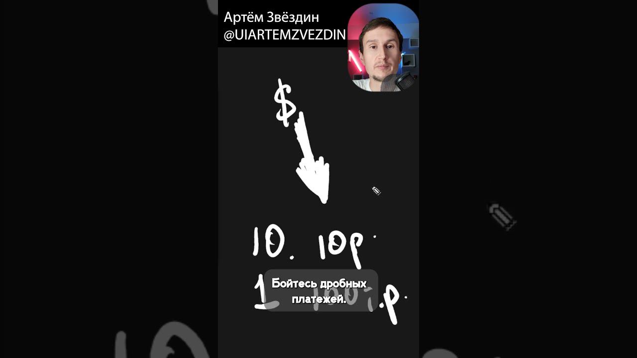 Как выводить крипту?  #инвестиции #bitcoin #трейдинг  #криптовалюта