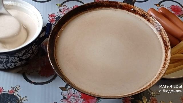 Блины с сосисками и сыром.