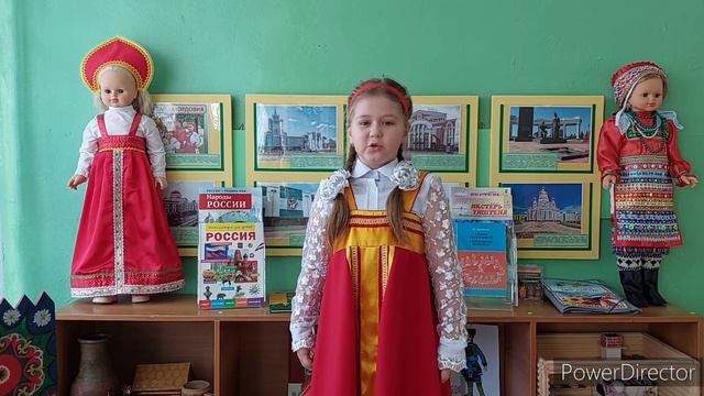 #СлавимРоссию Канайкина Карина "Что мы Родиной зовем" (Ковылкинский район)