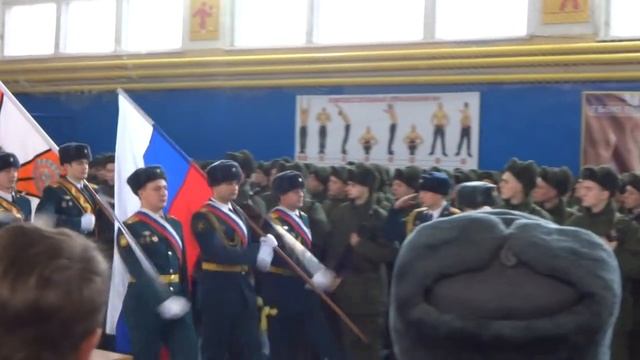 Присяга 18-01-2015. Вынос знамени