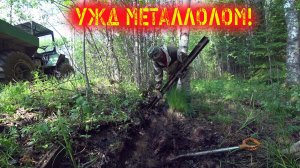 ПОЕХАЛИ НА ВЕЗДЕХОДЕ НА СТАРУЮ УЖД! НАШЛИ РЕЛЬСЫ, НАКЛАДКИ, ПОДКЛАДКИ И НЕПЛОХОЙ СБРОС МЕТАЛЛА!