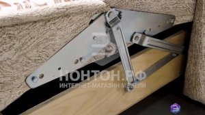 Обзор на диван Аккордеон : из чего сделан, какие размеры и цены в интернет-магазине НОНТОН.РФ