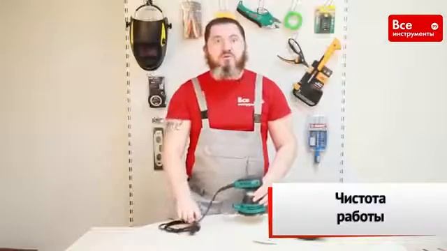 Эксцентриковая шлифмашина Makita BO 5031 смотреть онлайн