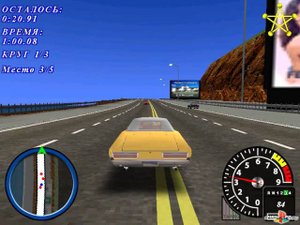 (PC) Muscle Car 3 (Russian+English) (8-bit) PSXPLANET.RU