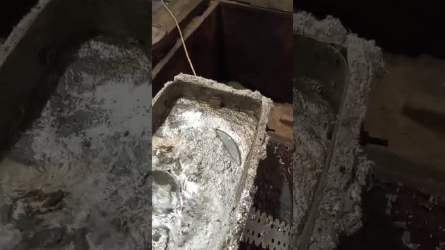 Растворение сурьмы
