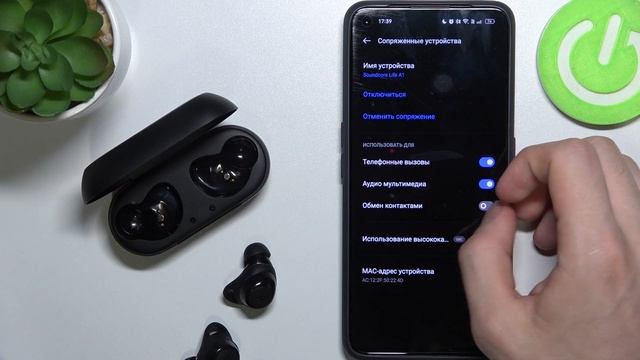 Как отключить от андроид устройства наушники Soundcore life 1 / Отмена сопряжения с андроидом смотреть онлайн