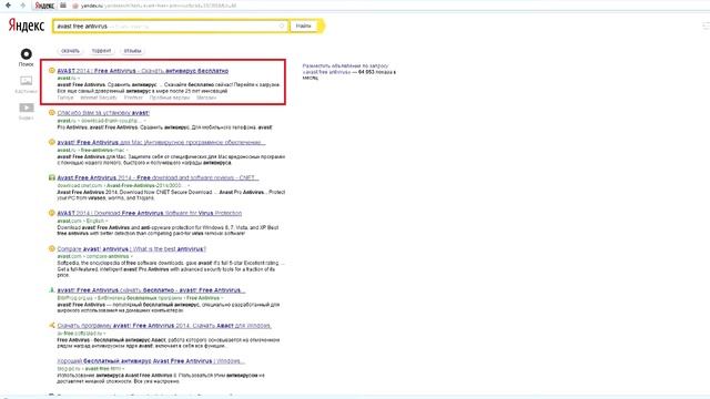 Как проверить файл на вирусы? смотреть онлайн