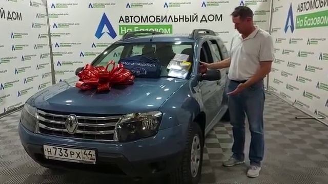 Клиент о новом автомобиле из Автомобильного дома на Базовом смотреть онлайн