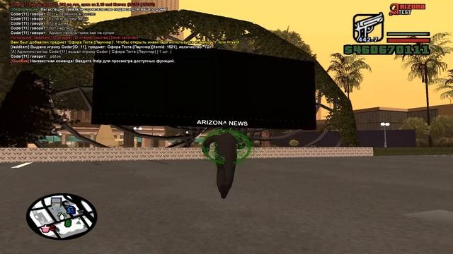 ПРИВАТНЫЙ СЛИВ МОДА ARIZONA 2023 НОВЫЕ АКСЫ/НОВЫЕ РАБОТЫ/ОХРАННИКИ/ТЕЛЕВИЗОР/ПОД ОТКРЫТИЕ