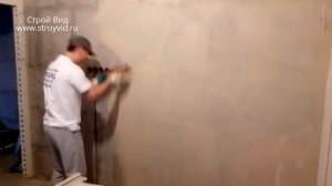 Шпаклевка стен (15 м2 за 7 минут) - “Строй Вид“ (www.stroyvid.ru)