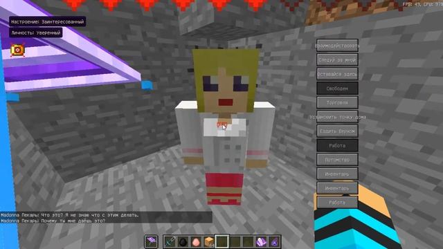 Обзор мода Comes Alive 1.12.2 смотреть онлайн