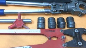 Прокат Аренда пресс клещи для металлопластиковых труб,для обжима фитингов в Чебоксарах