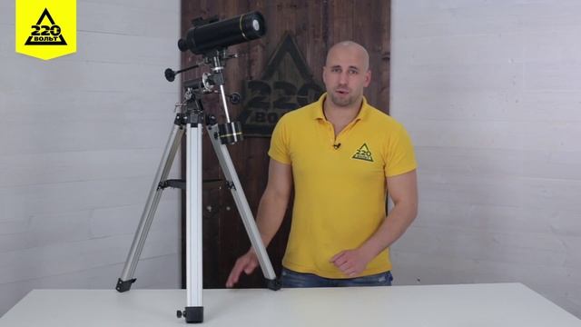 Телескоп LEVENHUK Skyline PRO 80 MAK смотреть онлайн