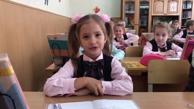 Всероссийская акция 