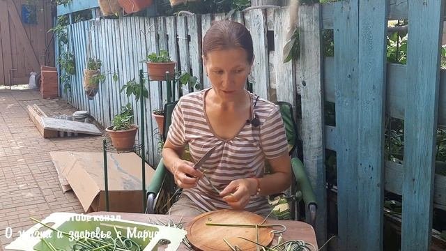 УКРЕПЛЯЕТ СЕРДЕЧНУЮ МЫШЦУ ПОЛЕЗЕН В ПОЖИЛОМ ВОЗРАСТЕ ЭЛИКСИР ЖИЗНИ