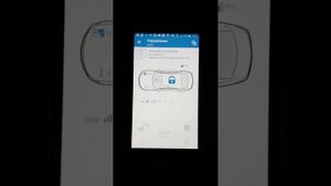 Отсутствие GSM связи на Pandora DXL 3910.