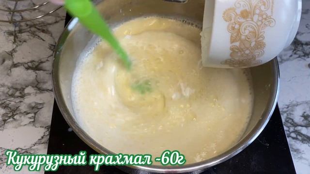 БЮДЖЕТНЫЙ Летний торт , МАЛИНА - ЛИМОН , ПРОСТЫЕ ПРОДУКТЫ, БЕЗ МУКИ, без лактозы