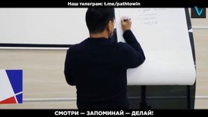 КАК Воспитать УСПЕШНОГО Ребёнка?! Миллиардер Маргулан Сейсембаев