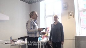 Евгений Аверьянов - Слайд с жар-птицей