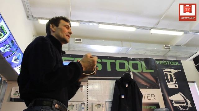 Тарелка-основание для ETS (часть вторая ETS) смотреть онлайн