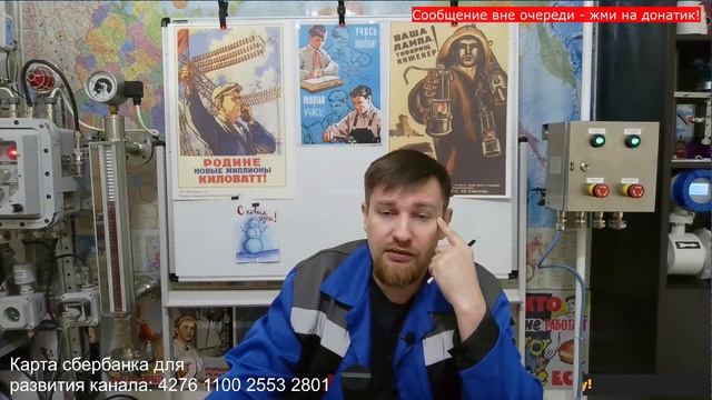 В Москве реально зарабатывать 200 тыс. р. в месяц ? Обсуждаем! смотреть онлайн