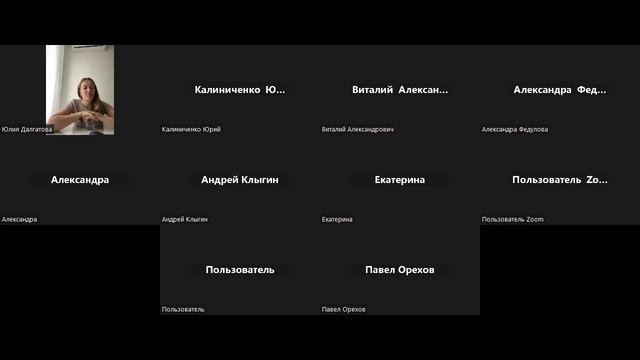 Индия Индонезия
